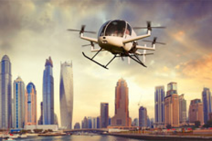 UAV Show 2018 : ONERA presents its drone offer